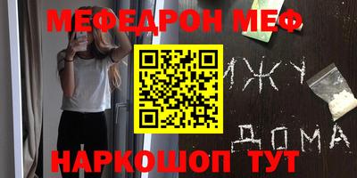 ПСИЛОЦИБИНОВЫЕ ГРИБЫ Пыть-Ях