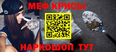 ПСИЛОЦИБИНОВЫЕ ГРИБЫ Пыть-Ях