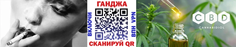 darknet клад  omg ссылка  Хасавюрт  Каннабис OG Kush 
